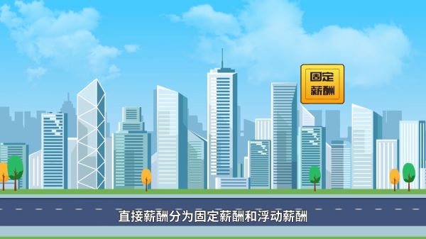 专注北湖区MG动画制作(AI动画、MG动画、三维动画)制作公司，二维动画制作